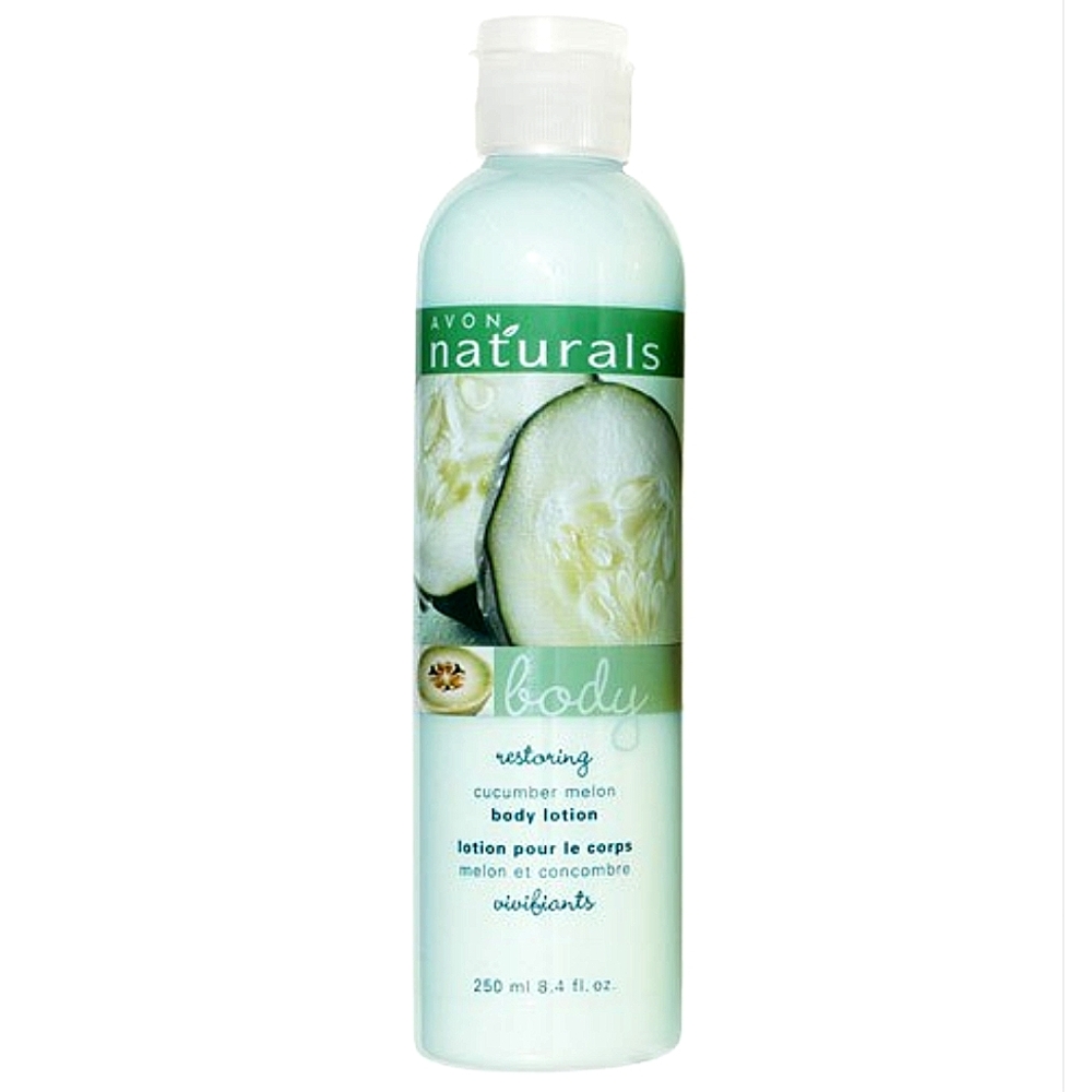 🦋 NWT Rare Avon Cucumber Melon Body Lotion DEADSTOCK
